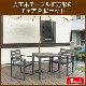 �͹��ڥơ��֥�����������åȡ��������ơ��֥��1�桡��������2�ӡ� �ڥ���ߥե졼��ۡ���ZK-1��