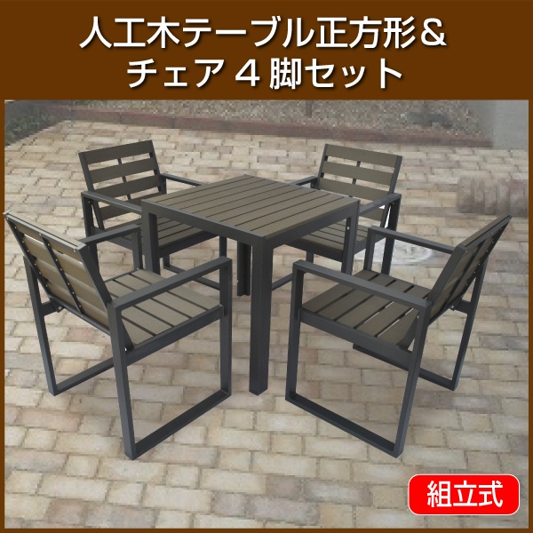 �͹��ڥơ��֥�����åȡ��������ơ��֥��1�桡��������4�ӡ� ��aks-28457�� �������֥饦�󡡡�ZK-1��