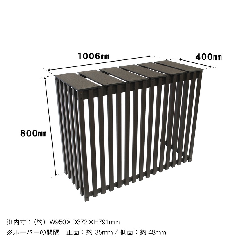 天然木や人工木のウッドデッキセットやラティス：JJ PROHOME | 出格子