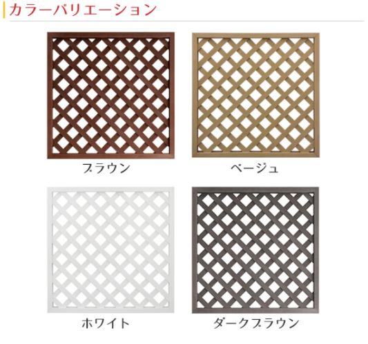 �͹��ڥ�ƥ����ե���1290��1200��900mm���ۥ磻�ȡ�(aks-20420)