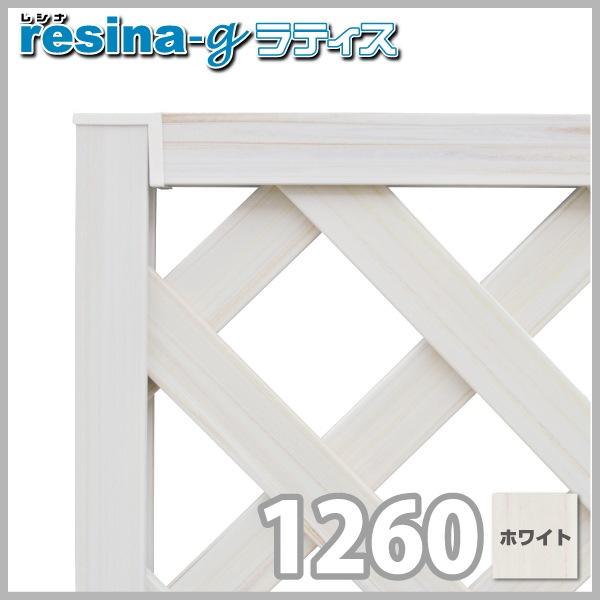 �������ʡ�쥷��g�䥦�åɥץ��ƥ�����1200��600mm���ۥ磻�ȡ�(aks-21946)