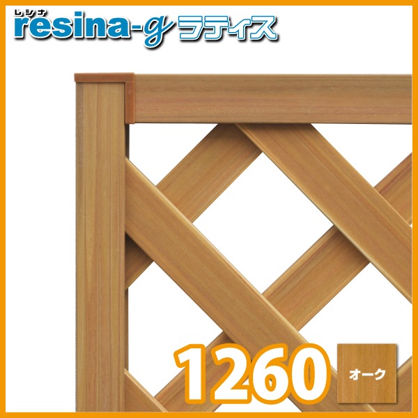 �������ʡ�쥷��g�䥦�åɥץ��ƥ�����1200��600mm����������(aks-21953)