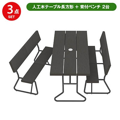 �͹������դ������ǥ�٥�����åȡ�Ĺ�����ơ��֥�1�桡���դ��٥��1200�����2�桡��ZK-1��