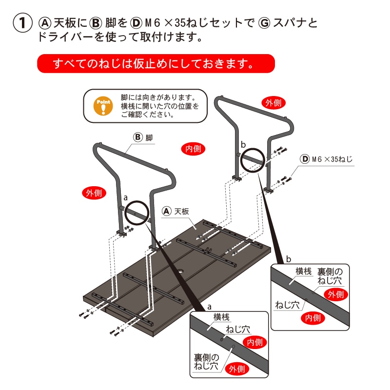 �͹������դ������ǥ�٥�����åȡ�Ĺ�����ơ��֥�1�桡���դ��٥��450�ʾ���4�桡��ZK-1��