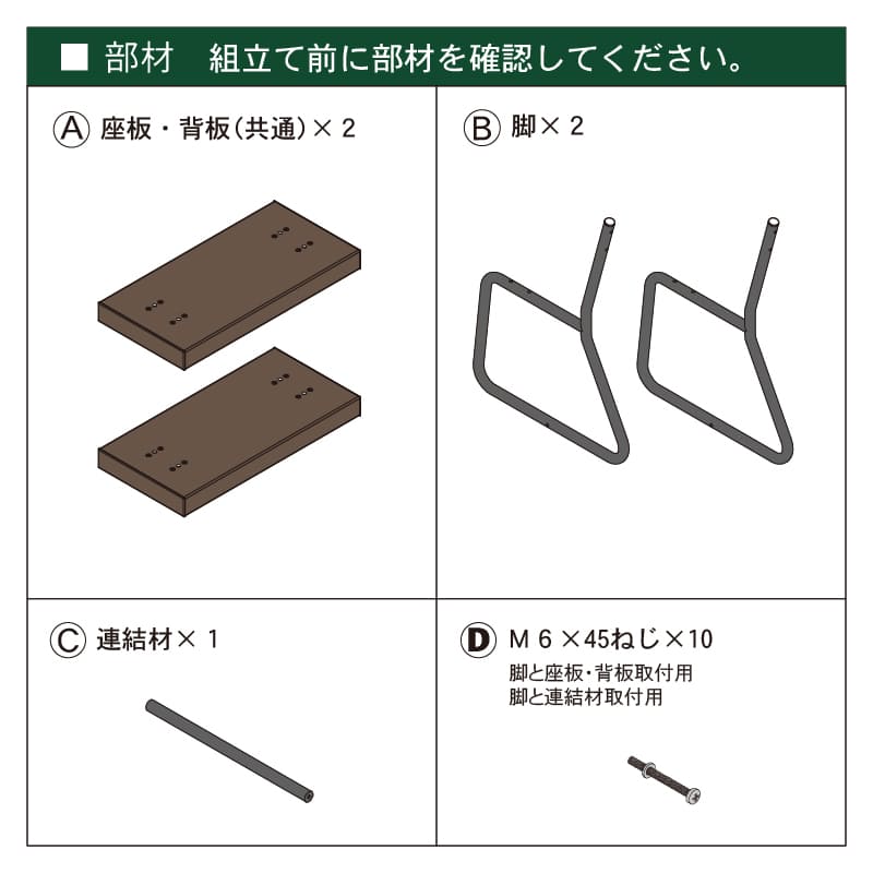 �͹������դ������ǥ�٥�����åȡ�Ĺ�����ơ��֥�1�桡���դ��٥��450�ʾ���4�桡��ZK-1��