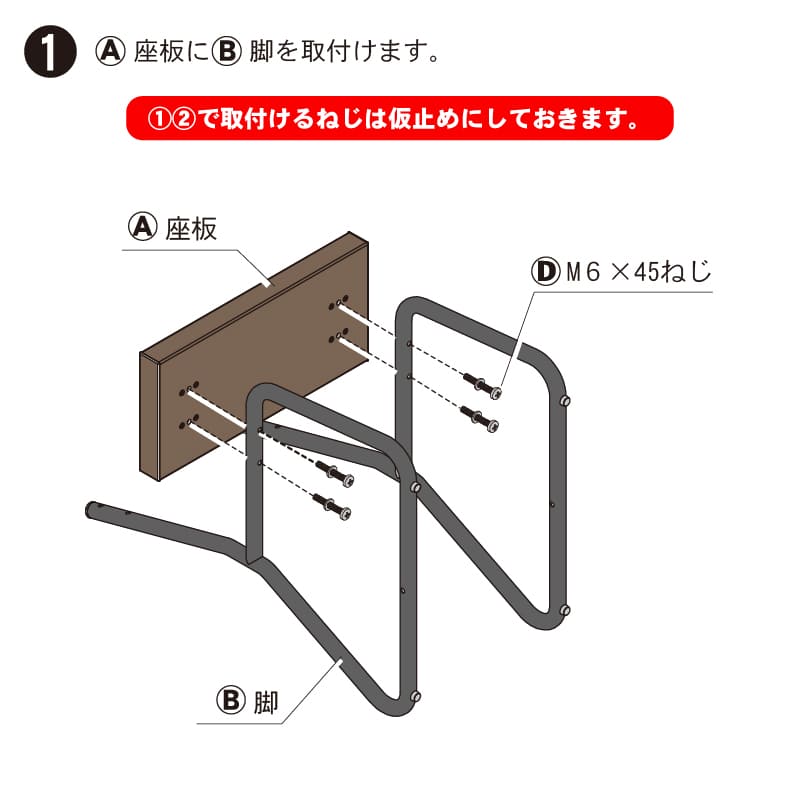 �͹������դ������ǥ�٥�����åȡ�Ĺ�����ơ��֥�1�桡���դ��٥��450�ʾ���4�桡��ZK-1��