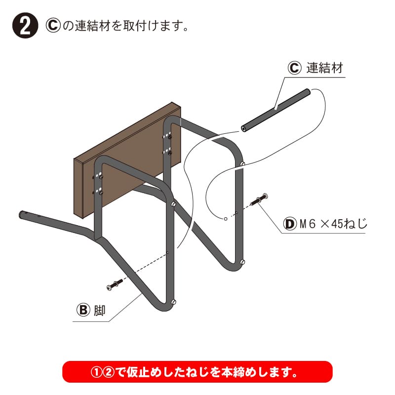 �͹������դ������ǥ�٥�����åȡ�Ĺ�����ơ��֥�1�桡���դ��٥��450�ʾ���4�桡��ZK-1��