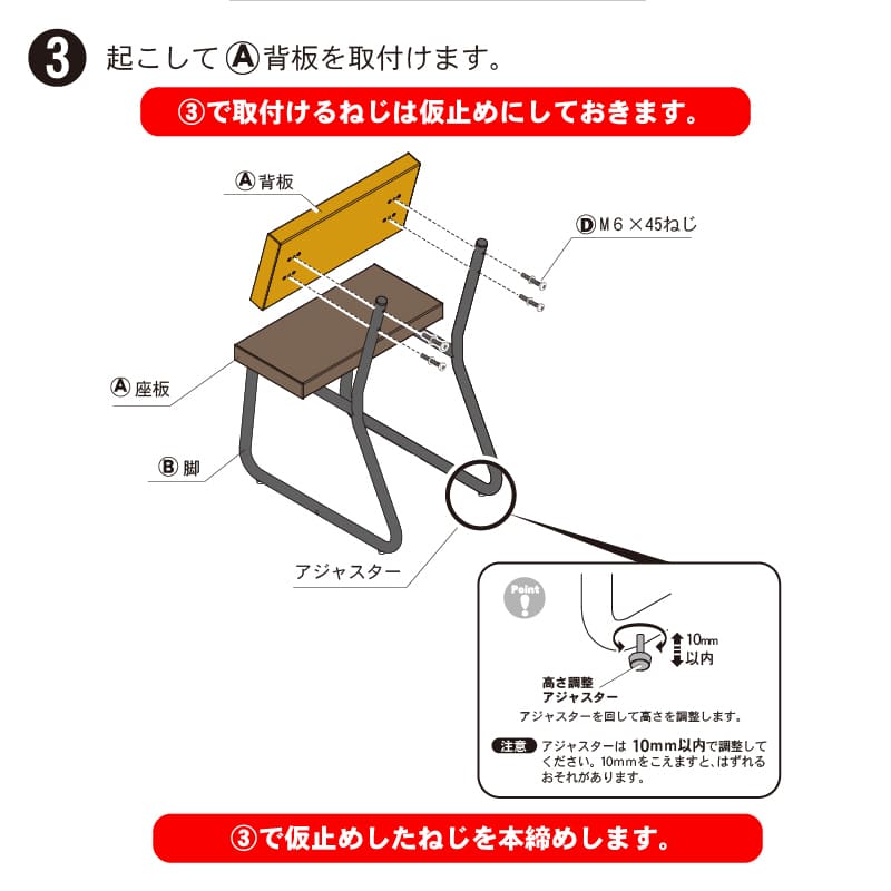 �͹������դ������ǥ�٥�����åȡ�Ĺ�����ơ��֥�1�桡���դ��٥��450�ʾ���4�桡��ZK-1��