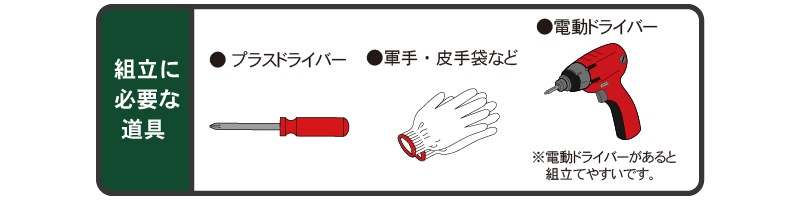 �͹������դ������ǥ�٥�����åȡ�Ĺ�����ơ��֥�1�桡���դ��٥��450�ʾ���4�桡��ZK-1��