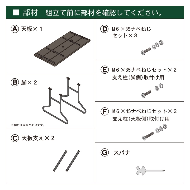 �͹������դ������ǥ�٥�����åȡ�Ĺ�����ơ��֥�1�桡���դ��٥��450�ʾ���4�桡��ZK-1��