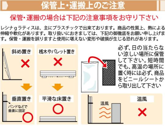 �͹��ڥ�ƥ����ե���1890��1800��900mm���������֥饦���(aks-20468)