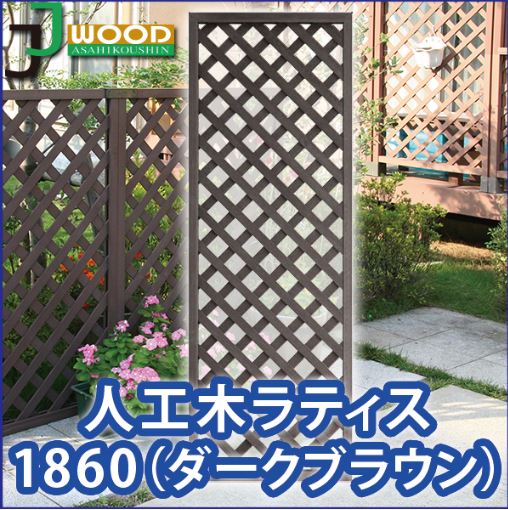 �͹��ڥ�ƥ����ե���1860��1800��600mm���������֥饦���(aks-20475)