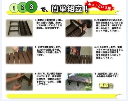 ʬ估 ͹ڥ  1845B 1800450mm/֥饦ۡaks-66308ˡZK-1