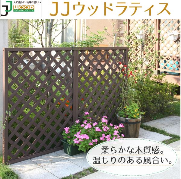 �͹��ڥ�ƥ����ե���1845��1800��450mm���������֥饦���(aks-20482)