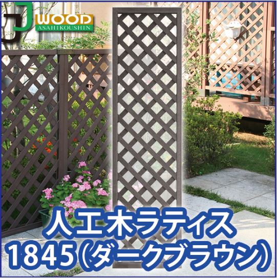 �͹��ڥ�ƥ����ե���1845��1800��450mm���������֥饦���(aks-20482)