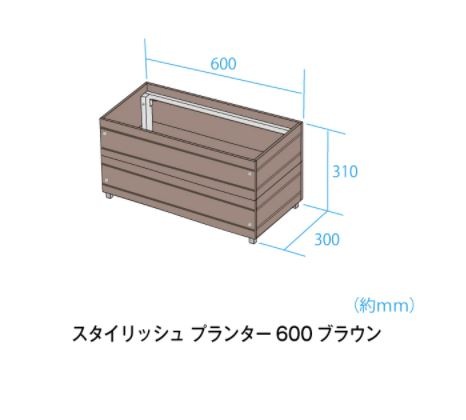 åץ󥿡600ŷĥå(aks-26095-26071)֥饦 pickup