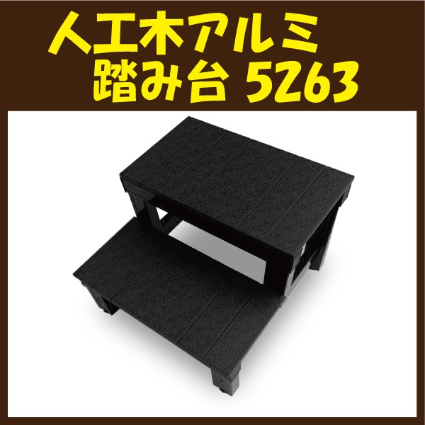 ���åɥǥå� �͹��ڥ��åɥǥå� �͹��ڥ����Ƨ����5263 �֥�å�