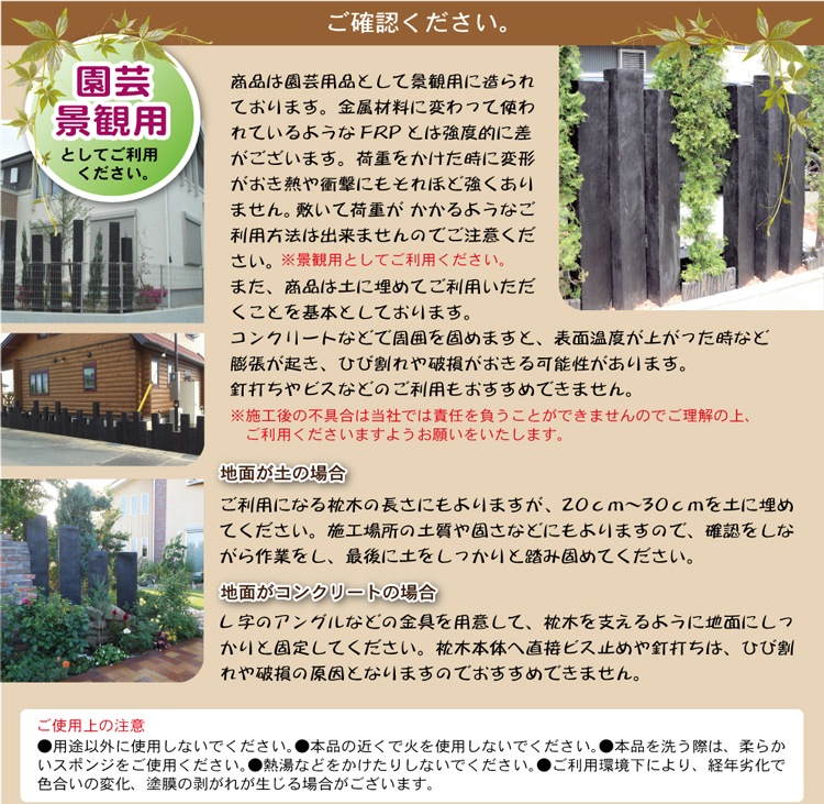 FRP��������127��1200��210��75mm�ˡ���ZK-1��