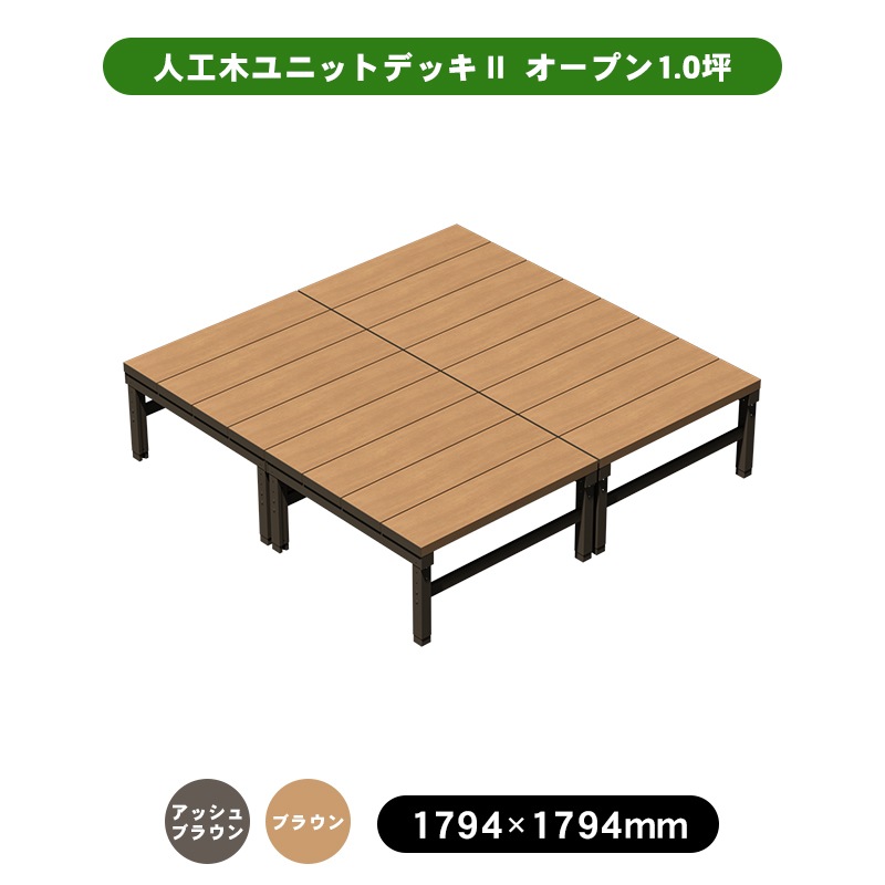 �͹��ڥ�˥åȥǥå����������ץ󥿥��ס�1.0�ڡ���2���ʥ��å���֥饦�󡿥֥饦���