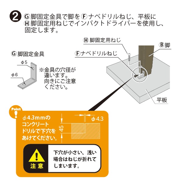 �͹��ڥ�˥åȥǥå����������ץ󥿥��ס�1.5�ڡ���2���ʥ��å���֥饦�󡿥֥饦���