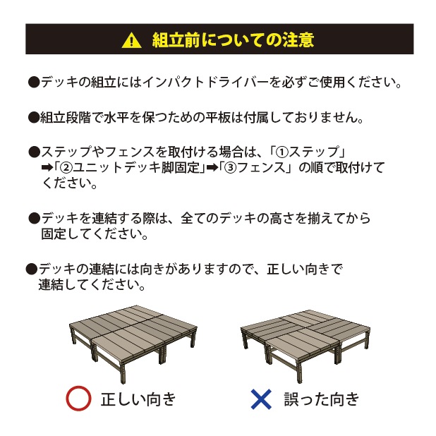 �͹��ڥ�˥åȥǥå����������ץ󥿥��ס�1.5�ڡ���2���ʥ��å���֥饦�󡿥֥饦���