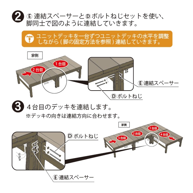 �͹��ڥ�˥åȥǥå����������ץ󥿥��ס�1.5�ڡ���2���ʥ��å���֥饦�󡿥֥饦���