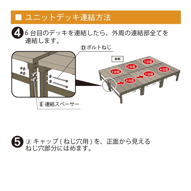 �͹��ڥ�˥åȥǥå����������ץ󥿥��ס�1.5�ڡ���2���ʥ��å���֥饦�󡿥֥饦���