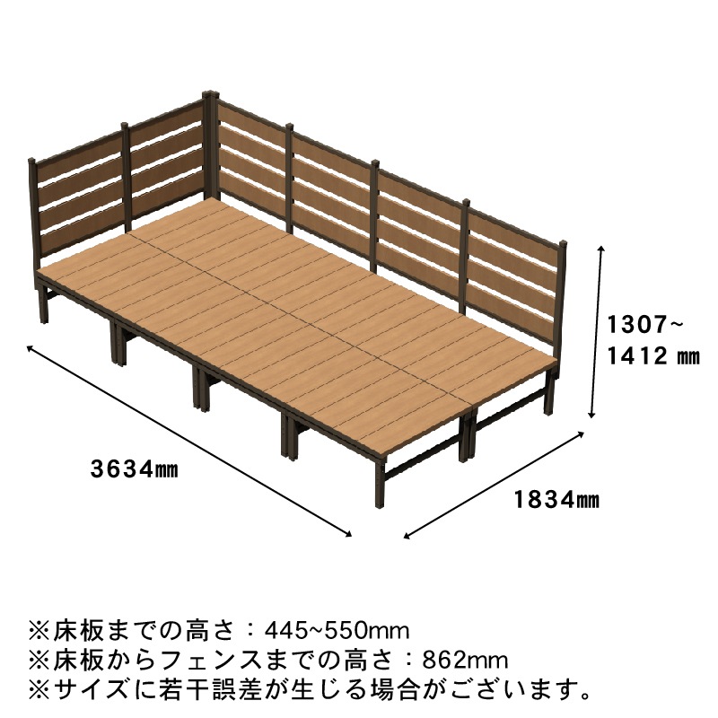天然木や人工木のウッドデッキセットやラティス：JJ PROHOME | 人工木