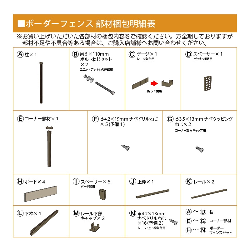 �͹��ڥ�˥åȥǥå������ܡ������ե����ա�2.0�ڡ���2���ʥ��å���֥饦�󡿥֥饦���