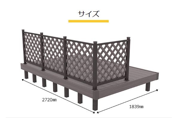 �ھ��ʽ������輡�衢�缡�вټ��ۡۿ͹��ڥ��åɥǥå���JJ-WOOD II��  1.0��9�ܡ���ƥ����ե��󥹡�1839��2720mm��