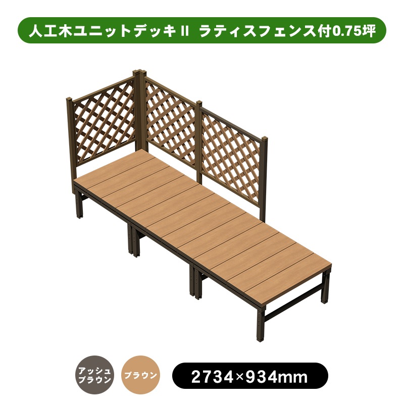 ͹ڥ˥åȥǥåƥեա0.75ڡ2ʥå֥饦󡿥֥饦