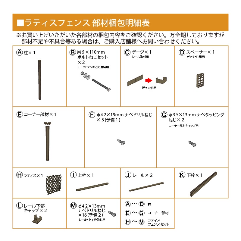 ͹ڥ˥åȥǥåƥեա0.75ڡ2ʥå֥饦󡿥֥饦