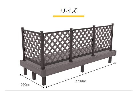 �ھ��ʽ������輡�衢�缡�вټ��ۡۿ͹��ڥ��åɥǥå���JJ-WOOD II��  1.5��3�ܡ���ƥ����ե��󥹡�2739��920mm��