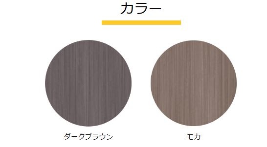 �ھ��ʽ������輡�衢�缡�вټ��ۡۿ͹��ڥ��åɥǥå���JJ-WOOD II��  1.5��3�ܡ���ƥ����ե��󥹡�2739��920mm��