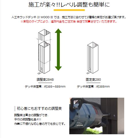 �ھ��ʽ������輡�衢�缡�вټ��ۡۿ͹��ڥ��åɥǥå���JJ-WOOD II��  1.5��3�ܡ���ƥ����ե��󥹡�2739��920mm��