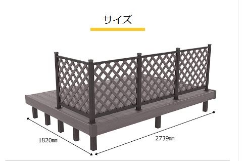 �ھ��ʽ������輡�衢�缡�вټ��ۡۿ͹��ڥ��åɥǥå���JJ-WOOD II��  1.5��6�ܡ���ƥ����ե��󥹡�2739��1820mm��