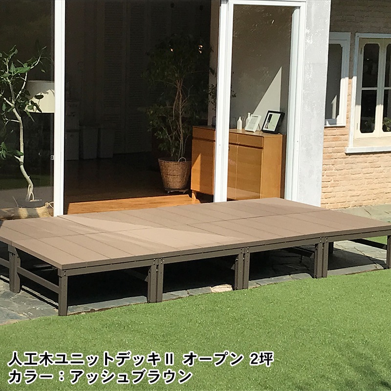 �͹��ڥ�˥åȥǥå�������ƥ����ե����ա�1.5�ڡ���2���ʥ��å���֥饦�󡿥֥饦���