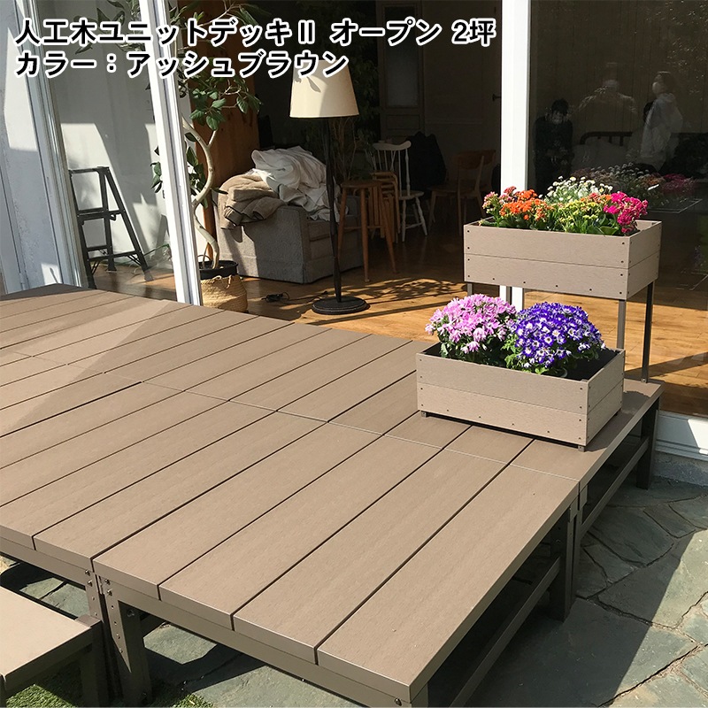 �͹��ڥ�˥åȥǥå�������ƥ����ե����ա�1.5�ڡ���2���ʥ��å���֥饦�󡿥֥饦���