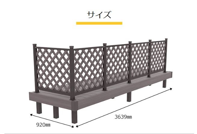 ھʽ輡衢缡вټۡۿ͹ڥåɥǥåJJ-WOOD II  2.03ܡƥե󥹡3639920mm