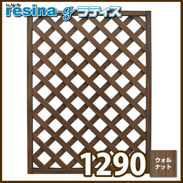 �������ʡ�쥷��g�䥦�åɥץ��ƥ�����1200��900mm��������ʥåȡ�(aks-21939)