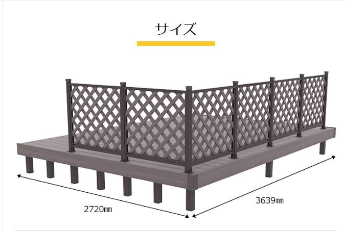 �ھ��ʽ������輡�衢�缡�вټ��ۡۿ͹��ڥ��åɥǥå���JJ-WOOD II��  2.0��9�ܡ���ƥ����ե��󥹡�3639��2720mm��
