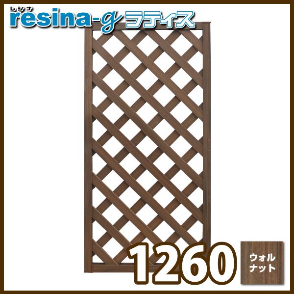 �������ʡ�쥷��g�䥦�åɥץ��ƥ�����1200��600mm��������ʥåȡ�(aks-21960)