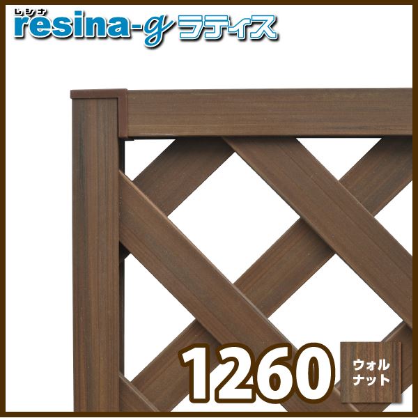 �������ʡ�쥷��g�䥦�åɥץ��ƥ�����1200��600mm��������ʥåȡ�(aks-21960)