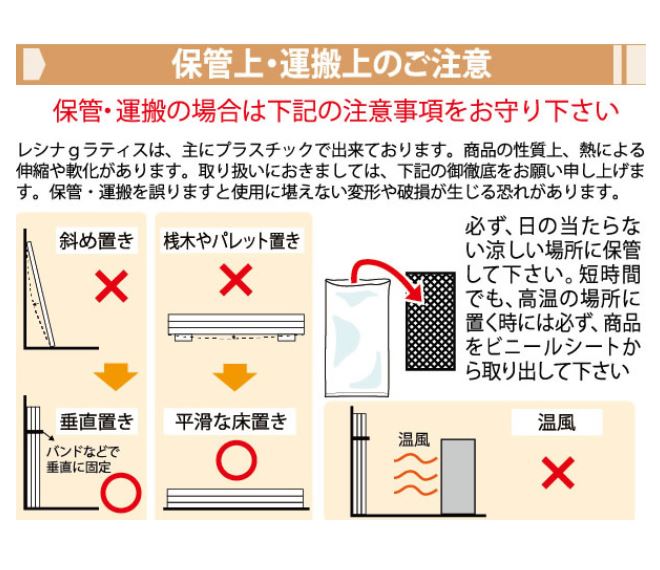 �͹��ڥ�ƥ����ե���1590��4�祻�åȡ� 1500��900mm �֥饦��/�١�����/�ۥ磻��/�������֥饦��