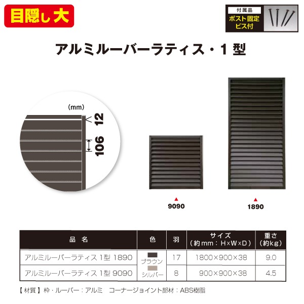 12_000000001078.jpg?1678209905