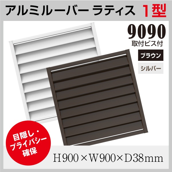 13_000000001078.jpg?1678209905