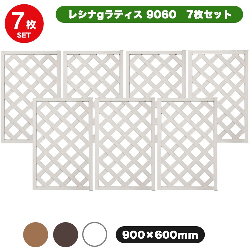 �쥷��g��ƥ����ե��� 9060 ��90��60cm�� 7�祻�å� �ۥ磻��/������ʥå�/������