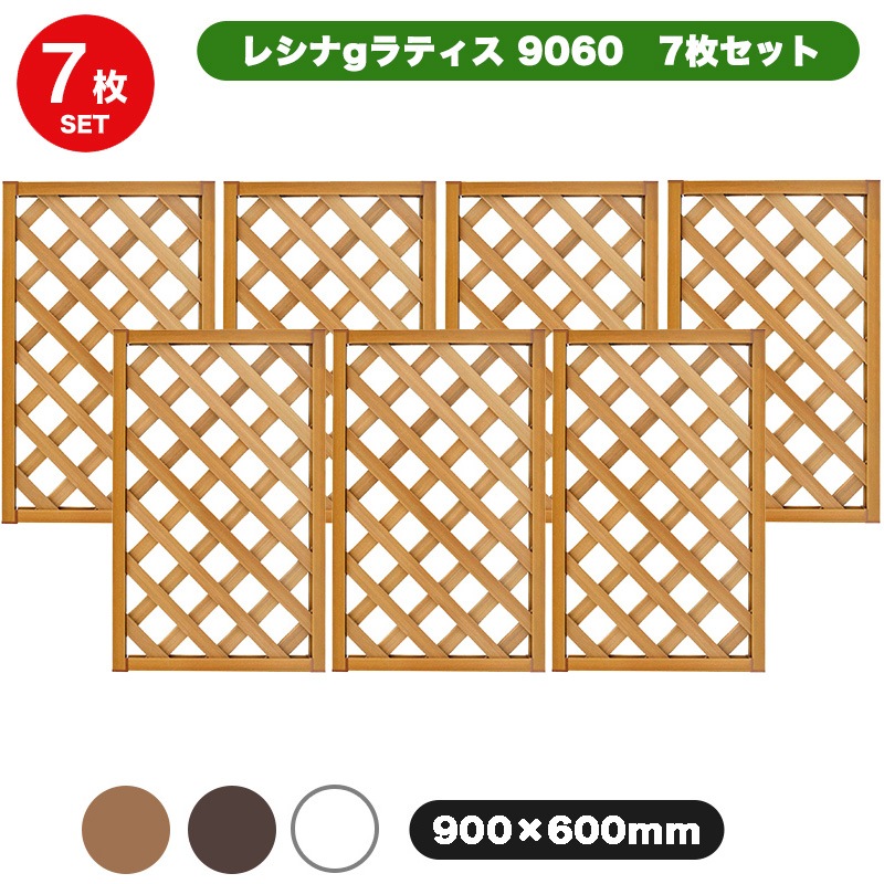 �쥷��g��ƥ����ե��� 9060 ��90��60cm�� 7�祻�å� �ۥ磻��/������ʥå�/������