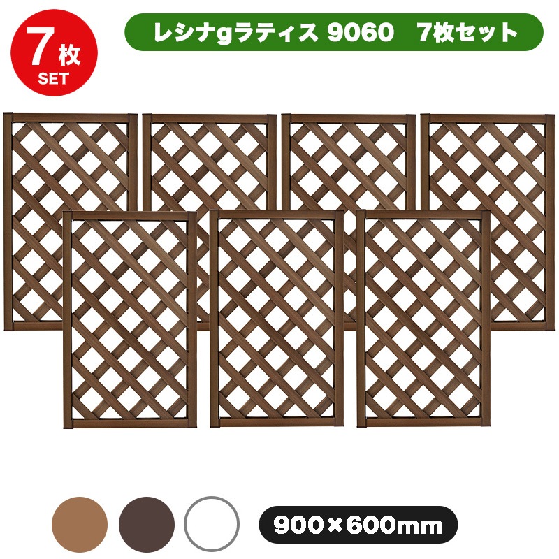 �쥷��g��ƥ����ե��� 9060 ��90��60cm�� 7�祻�å� �ۥ磻��/������ʥå�/������