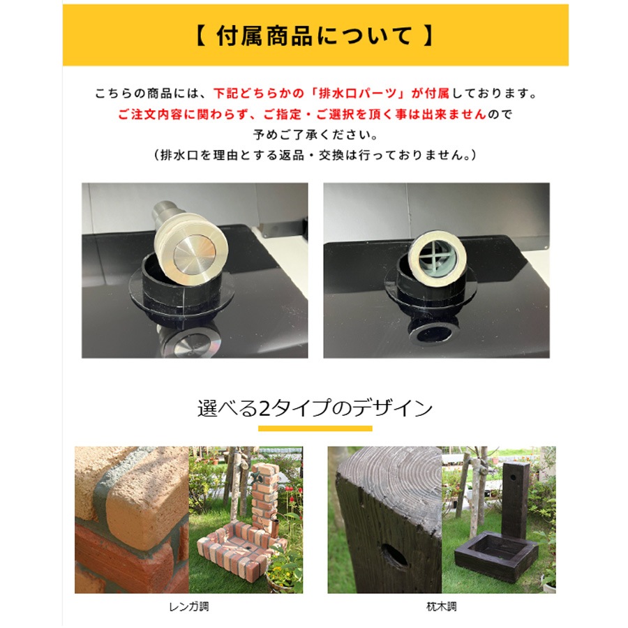 ������Ĵ�Τ�ͽ������9/18�ʹ�ȯ����FRP �����˥åȥ��åȡ�������Ĵ�� or �ڥ��Ĵ�� / Ω���� ������  FRP ���� ���� ������ �� �����ǥ˥�